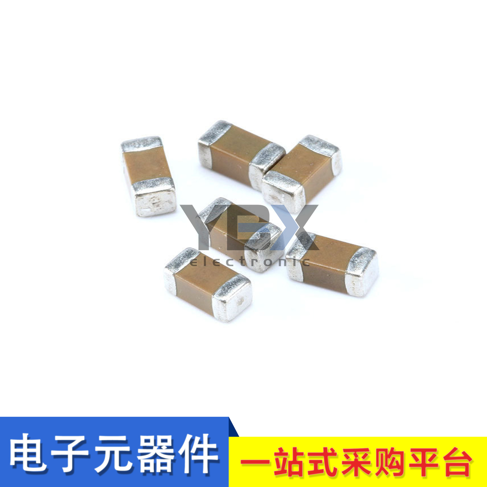 高压贴片陶瓷电容 1812 0.82UF 824K  250V X7R 10%