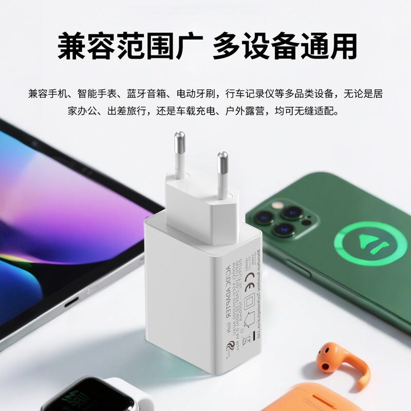 スポット 5V1A 携帯電話充電器 EU プラグ CE に適した Android 5V2A 電源アダプタ小型家電充電ヘッド|undefined