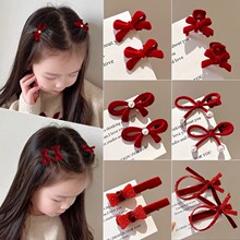�tɫֲ�q�����Y�l�A��ͯ�¿�߅�A��߅�����AŮͯ����A�Ӱl���^�