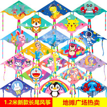 1.2�װ��^�����Lβ�L�~ ������ͯ��ͨ΢�L���w�ؔ��V�����Ύ���݆