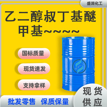 F؛Ҷ嶡 ITϡጄ  ETB Ҷ嶡