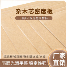 3mm-30mmsľоиܶȰbA̰