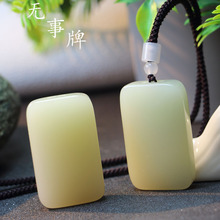 ������ƽ���o���� �߷º������S��������� ƽ���������o����