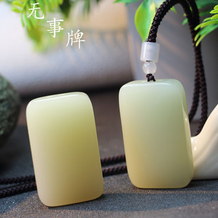 ������ƽ���o���� �߷º������S��������� ƽ���������o����