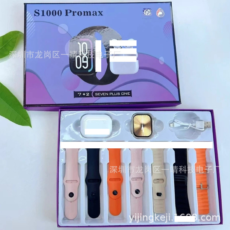 Factory S1000 Pro max Smart Watch Heart Rate Meter Step Call Health Bluetooth Sports TWS Headset Factory S1000 Pro max Smart Watch Heart Rate Meter Step Call Health Bluetooth Sports TWS Headset