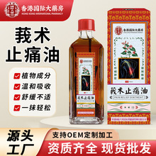 ��ۇ��Hݭ�gֹʹ�� �t���;�����Û�[ʹ�i�粻�m�澏ƣ�ڻ�j��