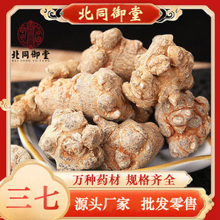 ���l�����ɽ���� 20-30-40-50-60-80�^ ˮϴ���� Ҏ��ȫ �r��