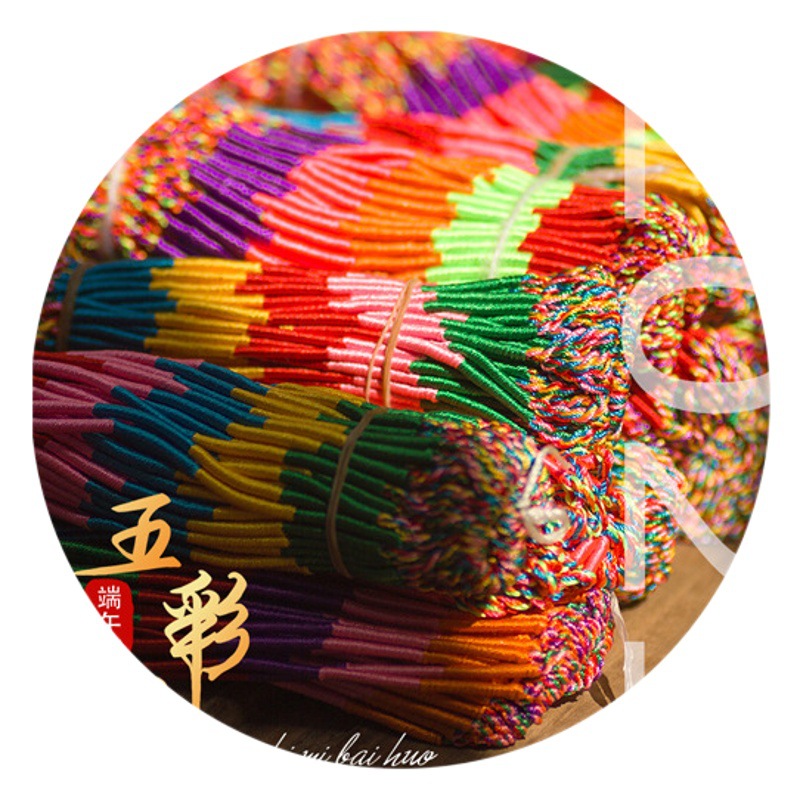 Dragon Boat Festival Colorful Rope Bracelet diy Finished Hand Woven May Festival Hand Rope Red Rope Gift for Women