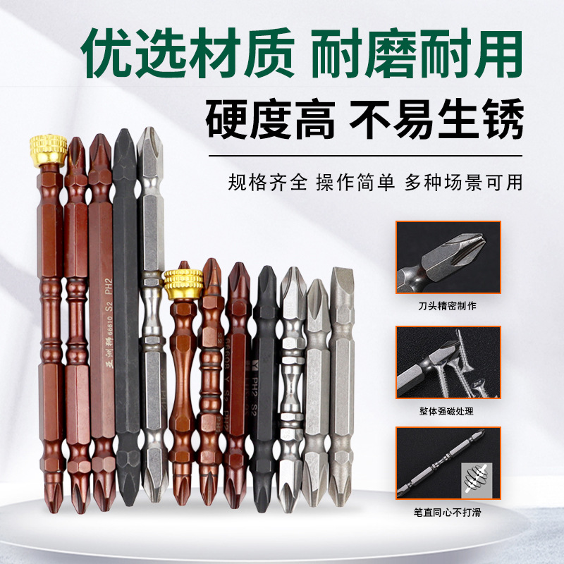 Cabeza de lote cruzada de alta resistencia importada S2 cabeza de lote magnética a prueba de explosiones neumática de doble cabeza Linyi al por mayor