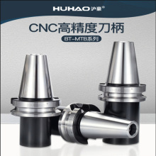 BT40-MT2/3/4ص߾cncϽ𵶗U ĪF^