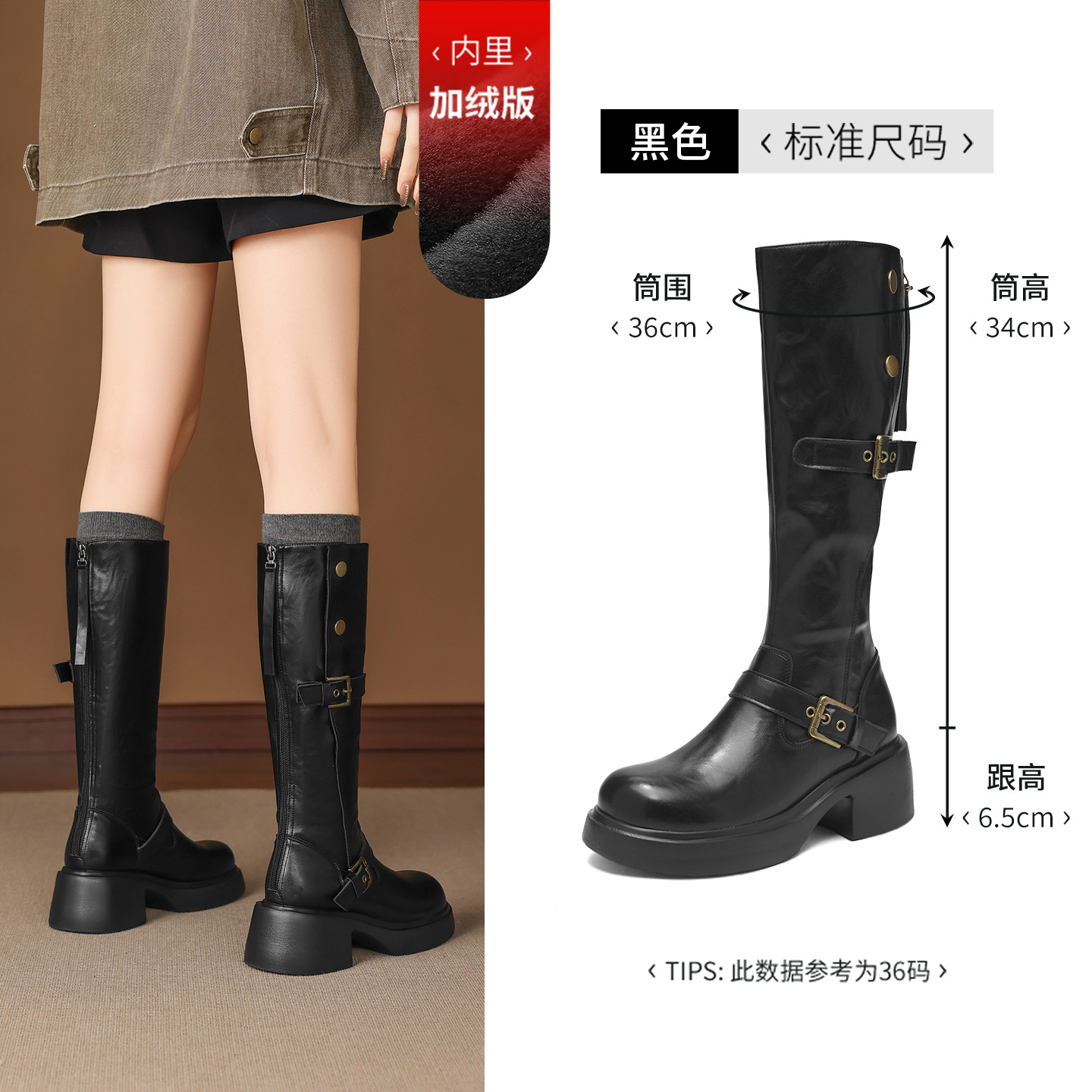 Augu Shi Deng botas marrones para mujeres 2026 nuevo verano de vello alto no más de la rodilla botas de caballero delgadas
