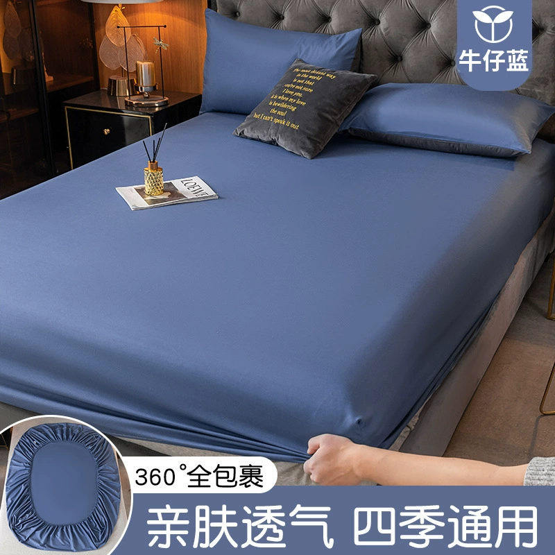 3‑piece dustproof mattress sheet set for elementary students, fitted 200/220 cm, multiple colors