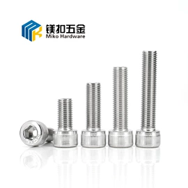 螺钉;螺栓;螺母