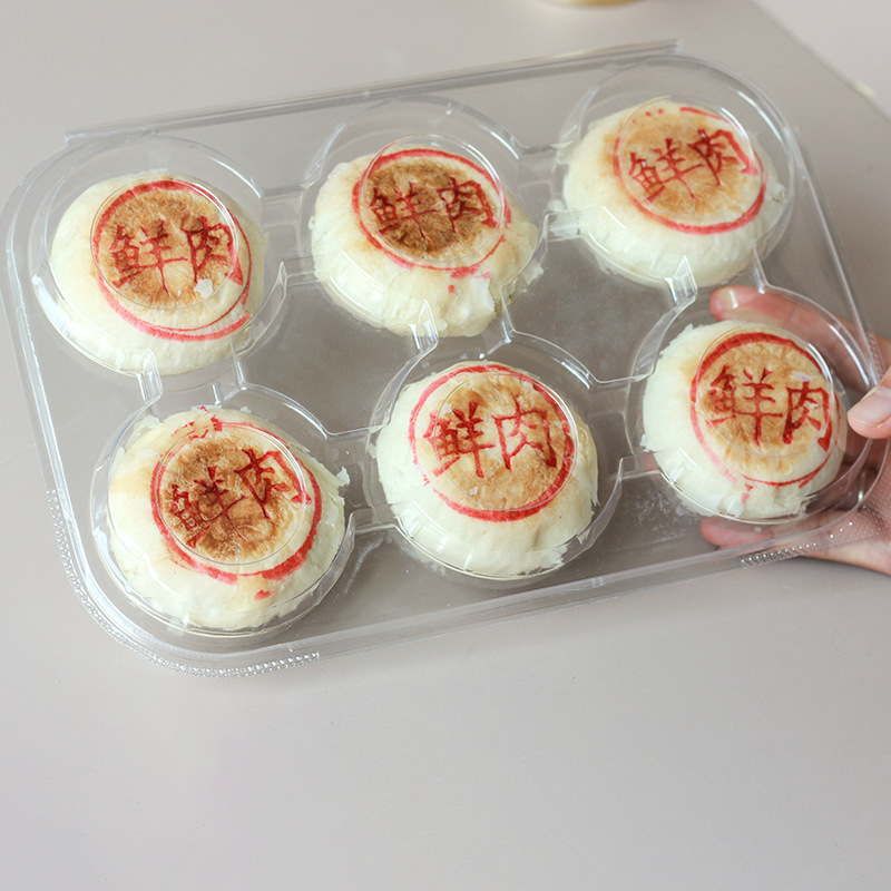 盒馬と同じ中秋節の生肉月餅包装箱、エッグタルト月餅焼き用使い捨て透明プラスチック包装|undefined