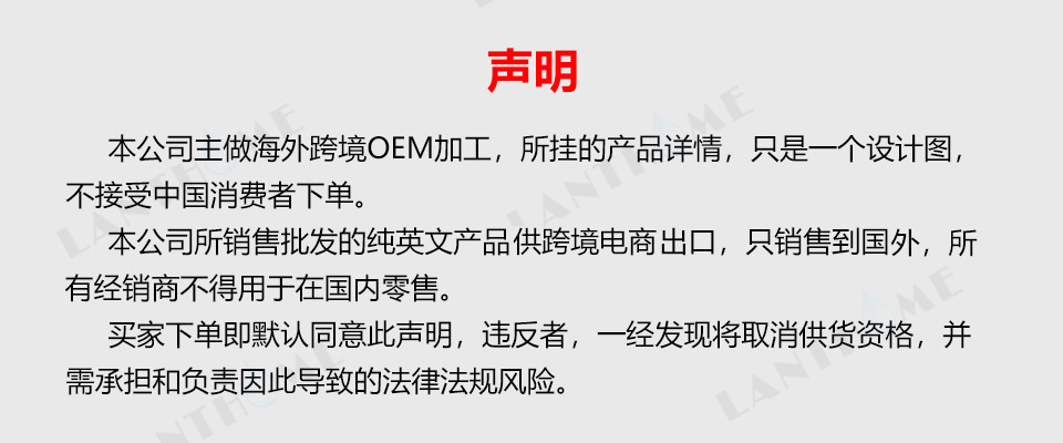 批量修改图片上传1712113772