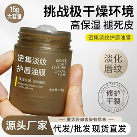 面霜;洁面产品;身体乳、霜