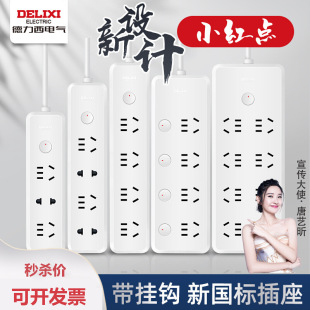 ���������������Ų往����Ͼ�����ù��ܼ������Ṧ����Ʒ���