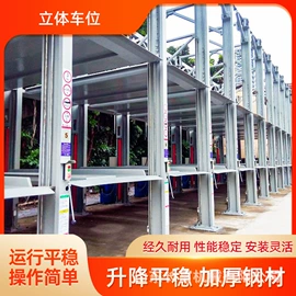 土壤耕整机械;工程建筑机械;畜牧养殖机械