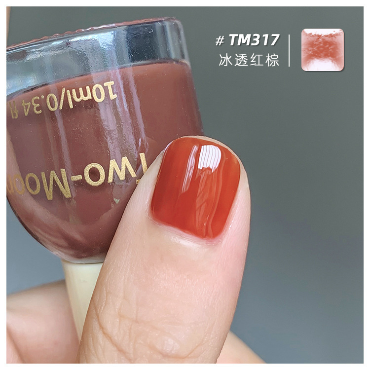 https://www.toonies.cnTM317冰透紅棕.jpg_800x800.jpg