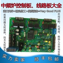 ���l�t��·�� MPU-6fk���l�Դ���ư� ���l늠t������ ���l���ư�