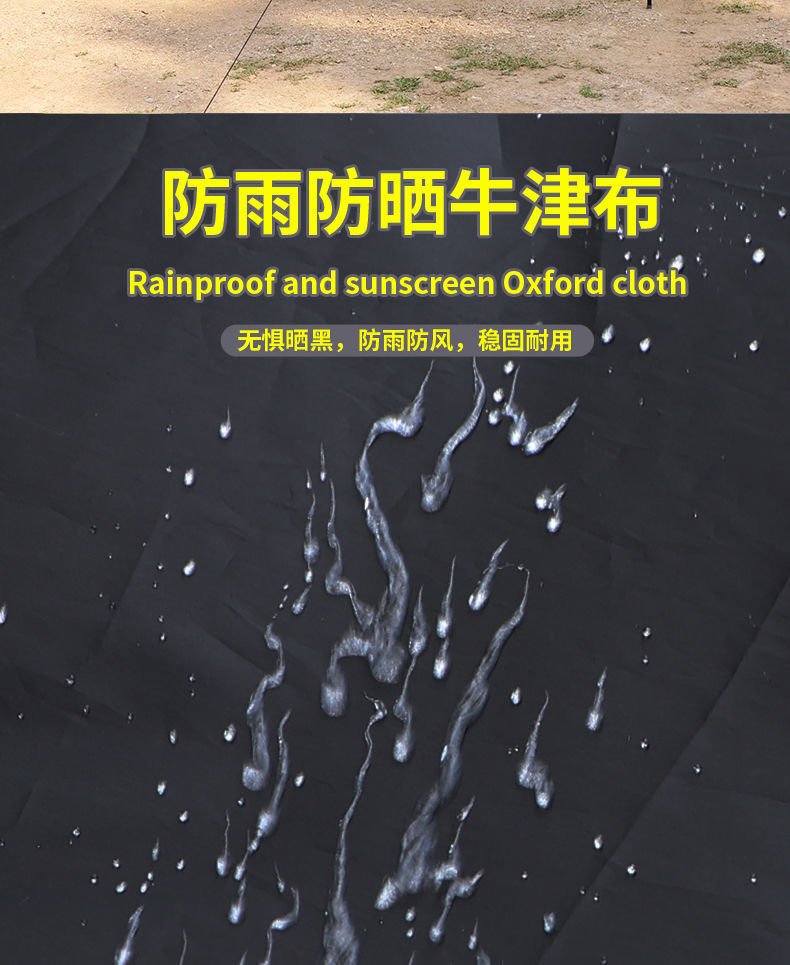 9a2f05f3-4e69-4349-a212-76c5243a3dde.jpe