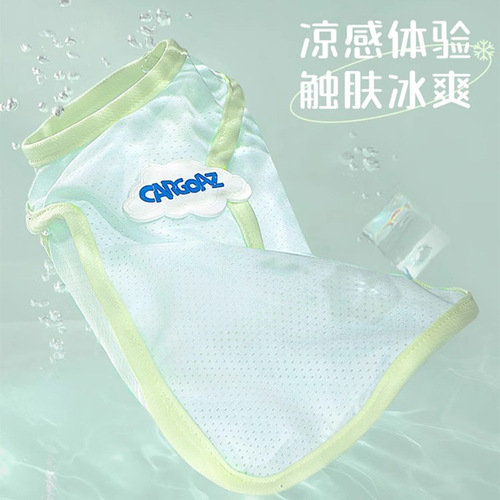 Cat clothes anti-shedding summer thin ragdoll cat dog summer kitten pet kitten sun protection cat vest