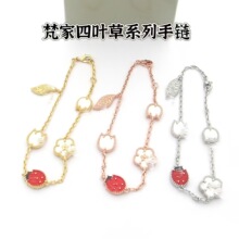 �羳���������\����p���廨ư�x���Ů�t��觸�Ʒ�|���~�����