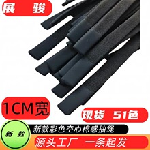 �¿������������ɫ1CM��������ñ��Ь������ɫ��ͷӡ�ַ�װ����