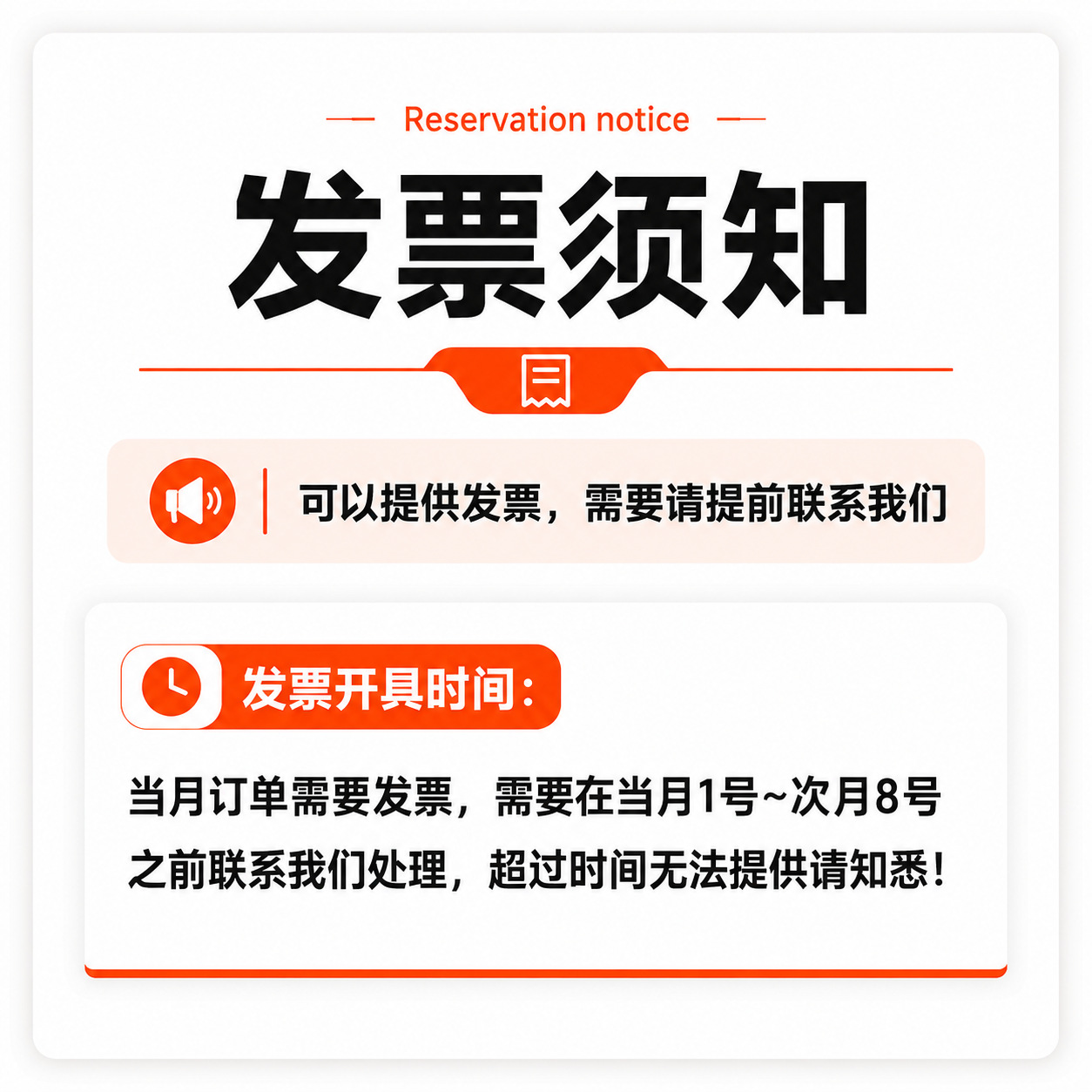 Suitable for Tablets, Car Navigation, Central Control, Mobile Phones, Industrial Screens, Cash Register Tablets, Anti-Peep Film to Protect Privacy