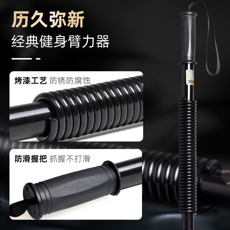 Men's home equipment for gym, dumbbells 2