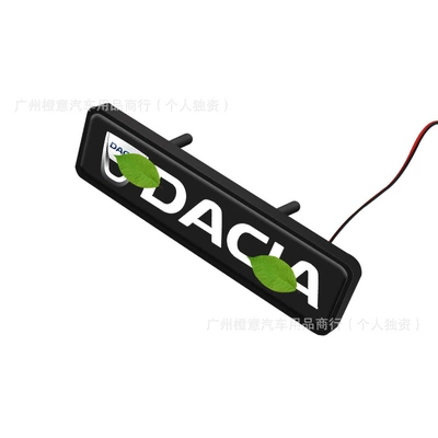 Modified Led Front Grille Decorative — Other Automotive Exterior Supplies - dacia-middle-net-light