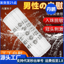 ͸���w�C����οJJ呟���Ӗ�������քӳ�����Ȥ����Ʒ���Q�]������