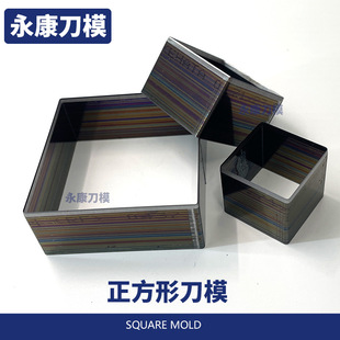 �����ε�ģ�������и�_�������ֹ�DIYƤ����zƤ�߲��Ϙ�ƷpvcƬ