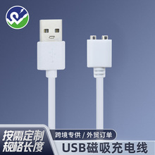������Ʒ��늾�������늾�늄���ˢ��늾����݃x��늾��w�C���侀