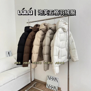 ���＃ԭ ����lulu�����ܽ��q��90�����q�ɲ�ñ�Ӻ�ůŮ����