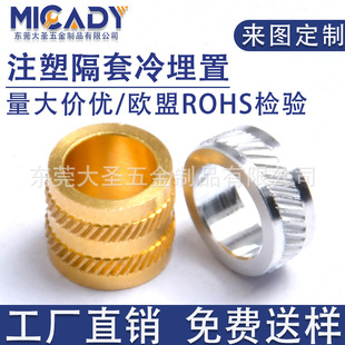 micady���}SPIROLCMPLAKCL601�A���Ȧ��λ�םL���X���� ע���X�h