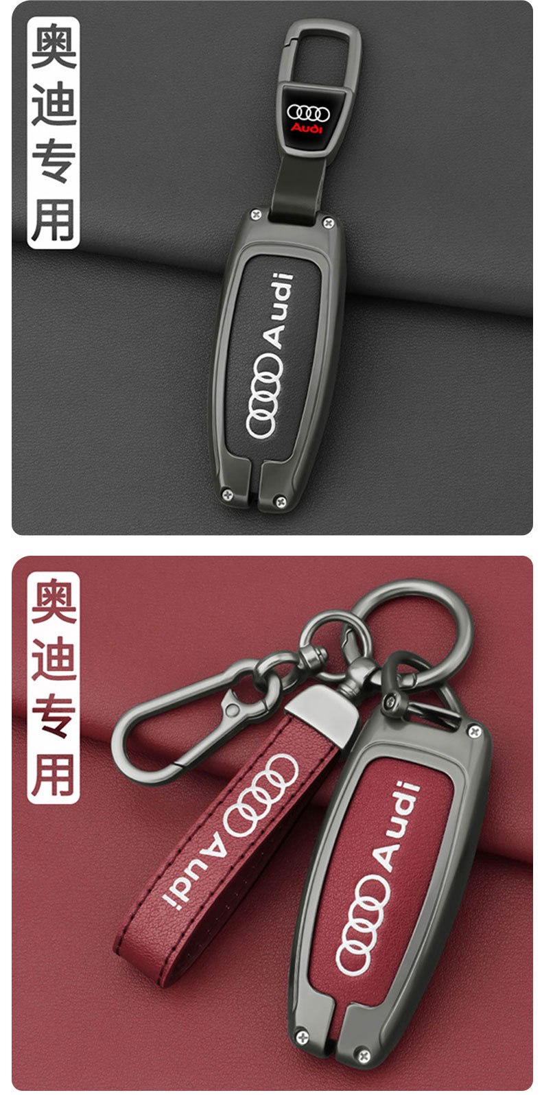 Audi key case, 2026 model, luxury Q5L, genuine leather, 2026 new A6L, premium A4L, men's A3 case, A7L buckle, Q3, Q6