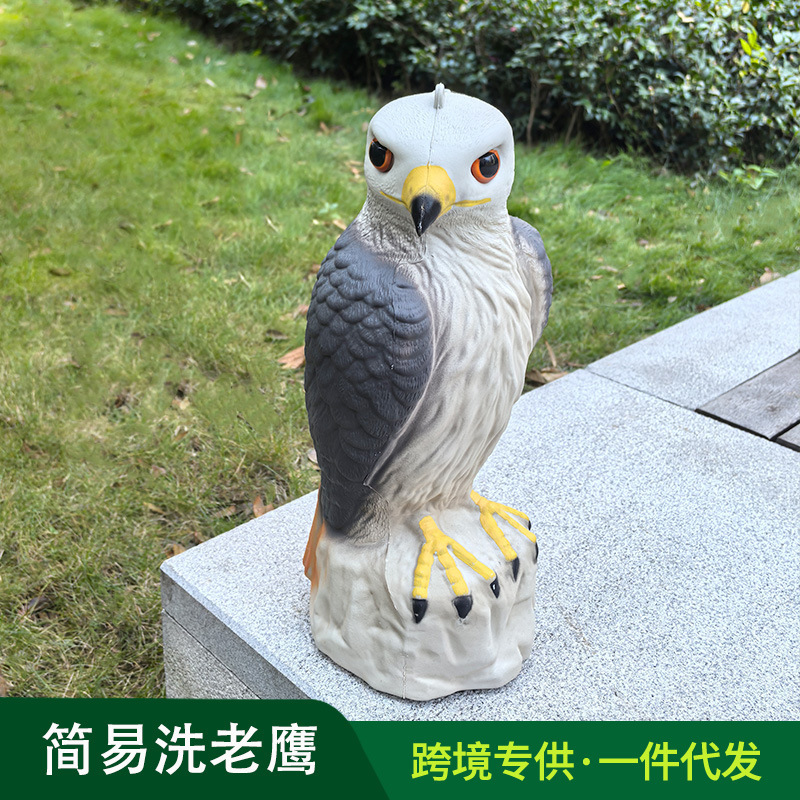 Factory Direct Sale Plastic Realistic Eagle Outdoor Hunting Decoy Garden Ornament Decoration Pe American Eagle Factory Direct Sale Plastic Realistic Eagle Outdoor Hunting Decoy Garden Ornament Decoration Pe American Eagle