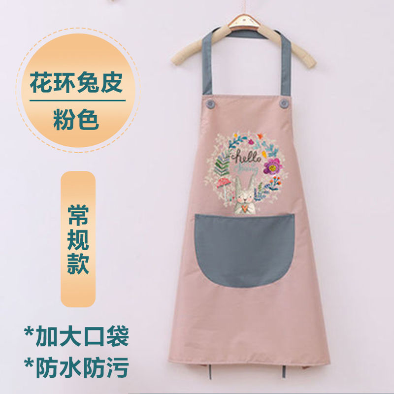 정사이즈 화환 토끼 스킨 파우더