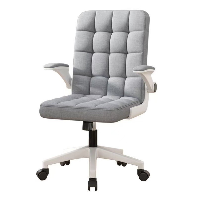 silla de computadora silla giratoria elevadora silla de oficina doméstica silla de reunión de personal dormitorio de estudiantes respaldo silla de ocio ergonomía