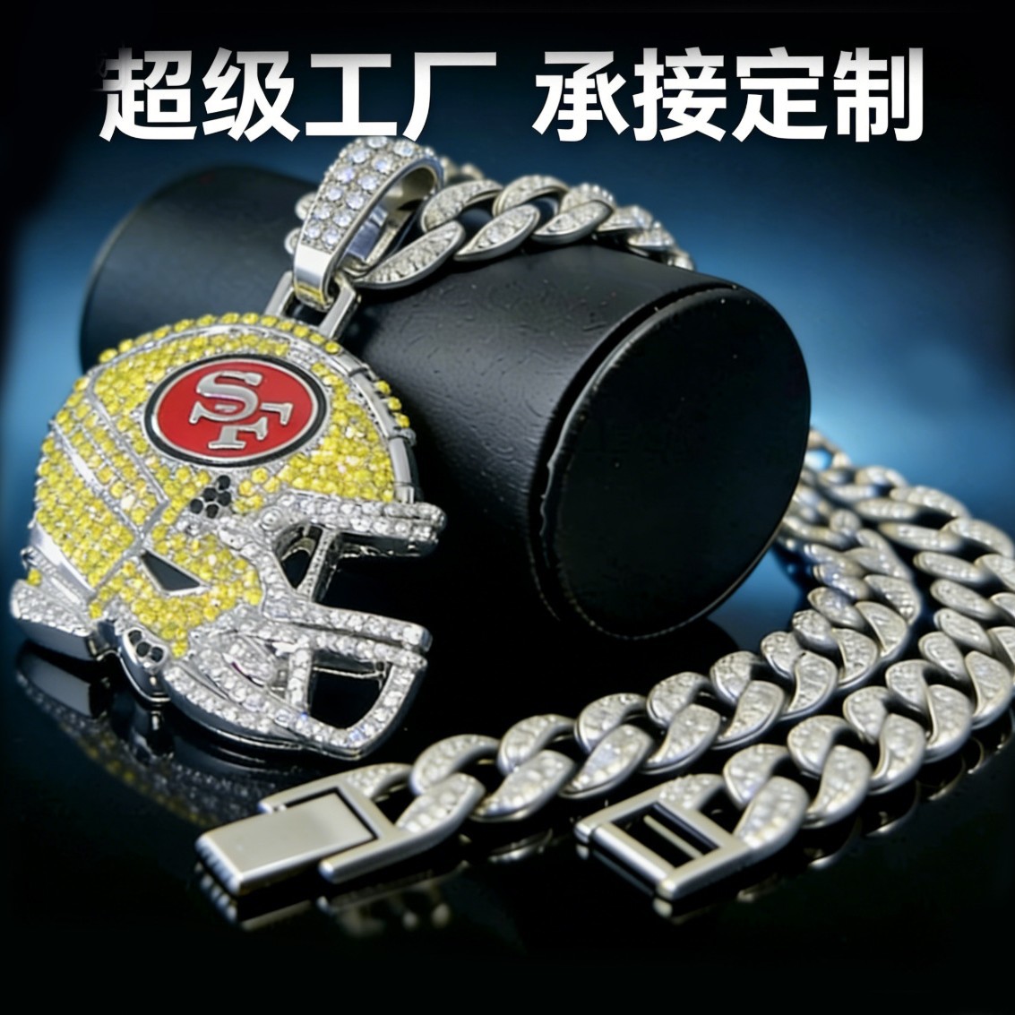 Hip-hop NFL rugby casco colgante aleación de calidad galvanizado cadera cadena cubana joyería colgante hombre