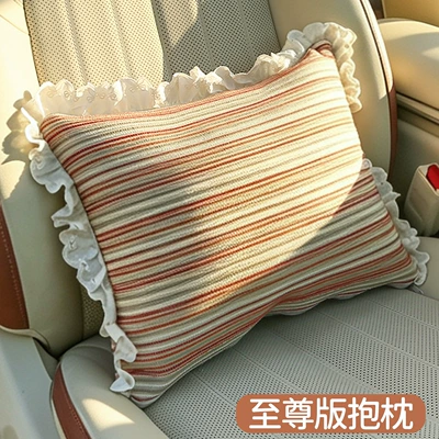 Car seatbelt protector with: Seat belt shoulder pad - lace-trimmed-lumbar-pillow1-piece