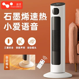 车载充气泵;车用吸尘器;汽车清洁工具