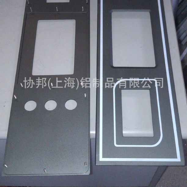 铝合金控制面板加工与氧化 铝面板喷砂拉丝氧化精密