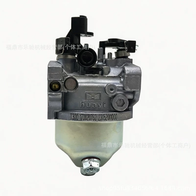 lawn mowers, Motorcycle Carburetor