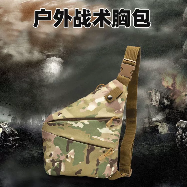 Открытый тактический рюкзак, уличная камуфляжная спортивная сумка через плечо, Мужская многофункциональная нагрудная сумка через плечо, сумка Luya для верховой езды