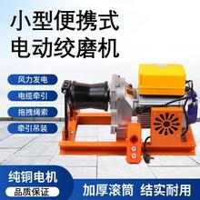 380v1-2-3-5����|�����C늄ӽgĥ�C�����C������|С�;�P�C