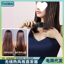 �羳���L��ֱ�l��o��ֱ�l�����ʽ����ӱ�yʽ���lֱ�l��������