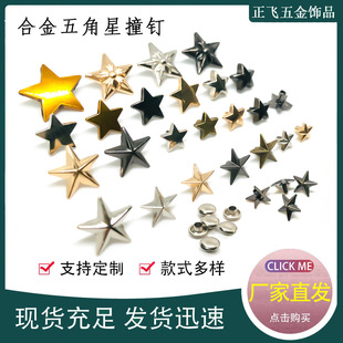 ����ǺϽ��T�diy���Ь��Ƥ��ñ���b����ƽ��͹�������ײ�