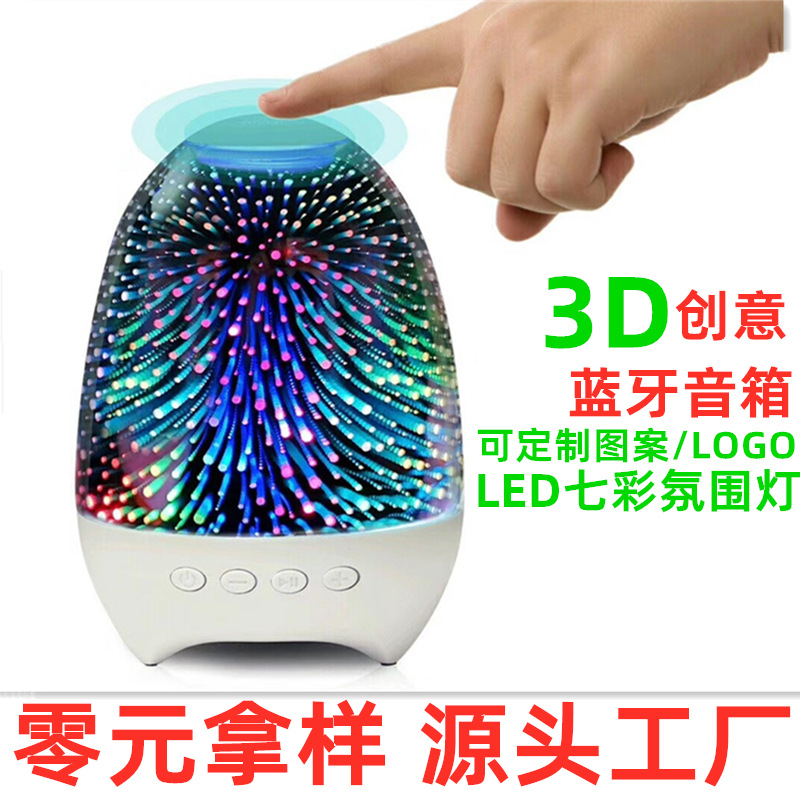 Fuente de fábrica personalizada altavoz creativo etiquetado procesamiento tws tarjeta de sonido OEM personalizado altavoz Bluetooth inalámbrico